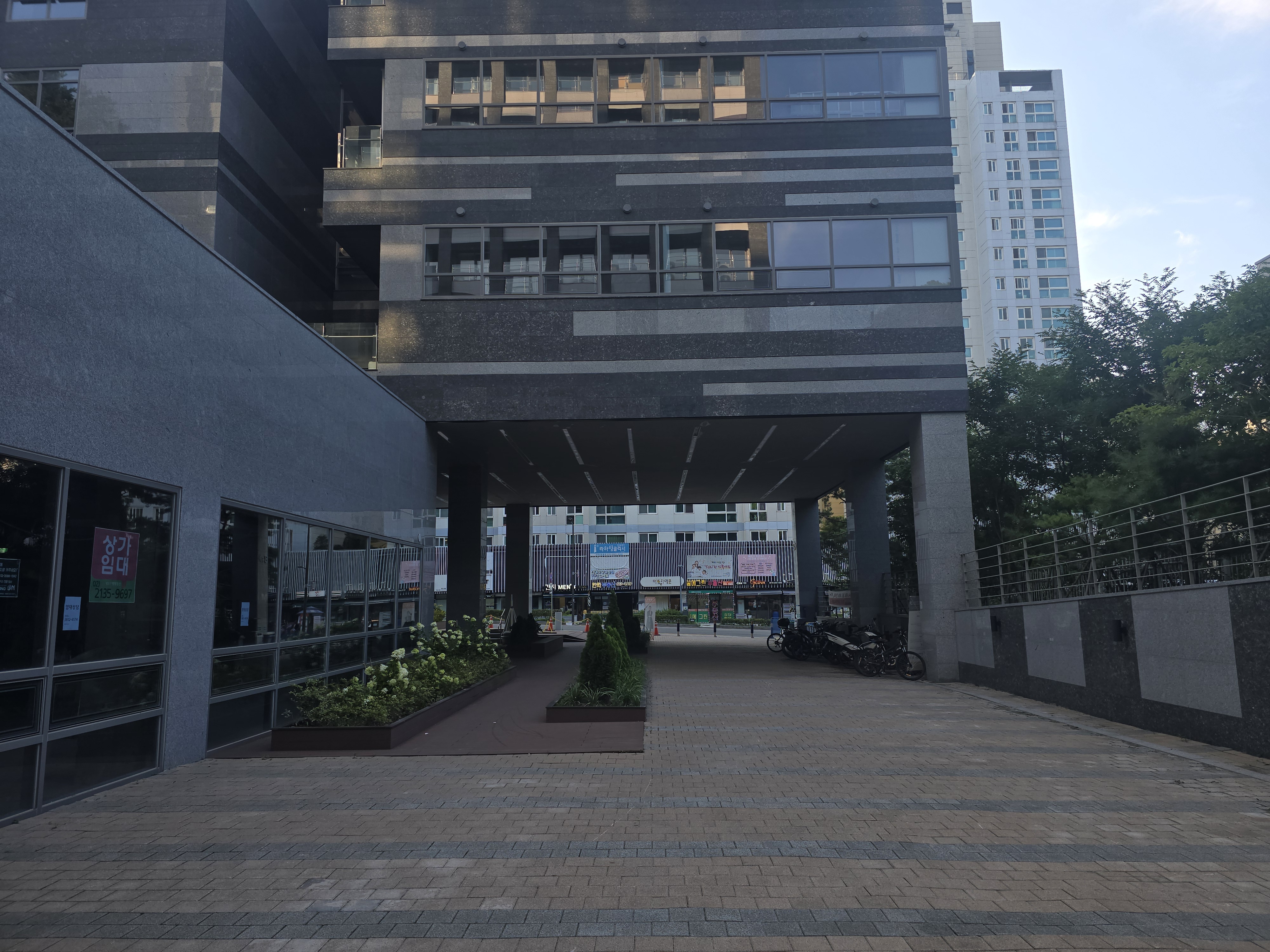 FAIR인사노무컨설팅 사무실 이미지